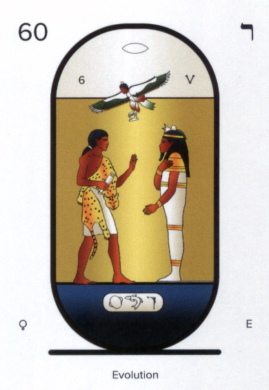 The Eternal Tarot (Glorian Publishing)